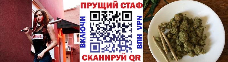 Какие есть наркотики Дыгулыбгей Канабис МЕФ А ПВП ГАШИШ