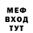 Первитин пудра Alexandra Meleshenko