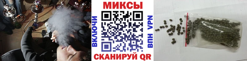 Бутират оксана  наркота  Дыгулыбгей 