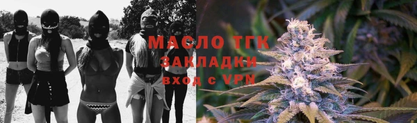 дмт Аркадак