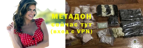 дмт Аркадак