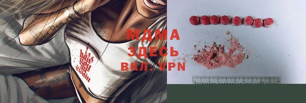 дмт Аркадак