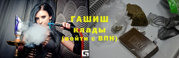 дмт Аркадак