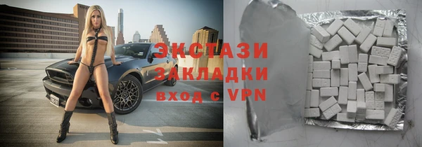 дмт Аркадак