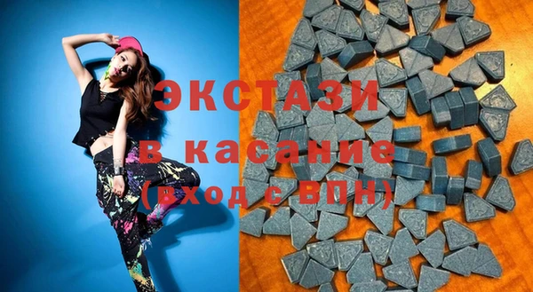 каннабис Богородицк