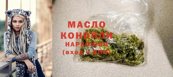 дмт Аркадак