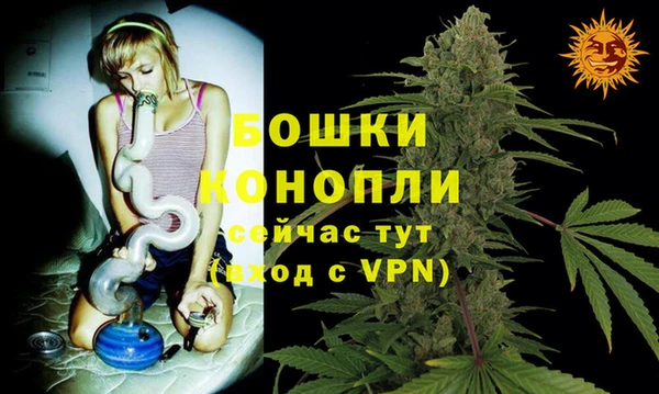 скорость Арсеньев