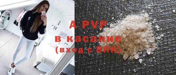 дмт Аркадак