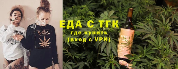 ГАЛЛЮЦИНОГЕННЫЕ ГРИБЫ Богданович