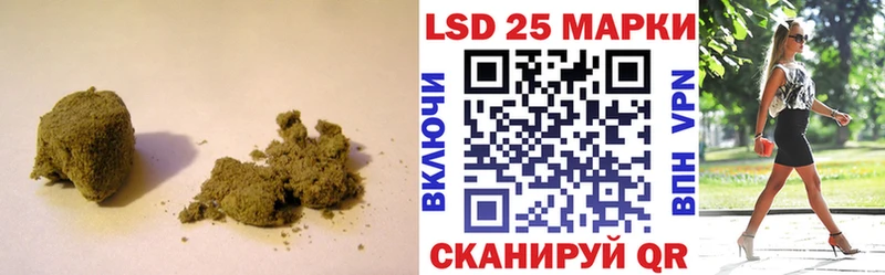 даркнет сайт  Дыгулыбгей  kraken зеркало  ЛСД экстази кислота 