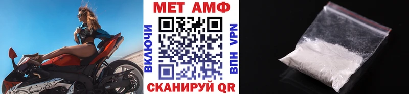 Первитин витя  Дыгулыбгей 
